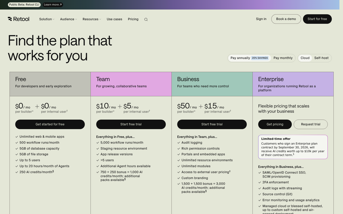 Screenshot of Retool's pricing page showing its plans and prices